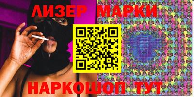 меф VHQ Балашиха