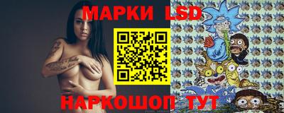 гидропоника Михайловка