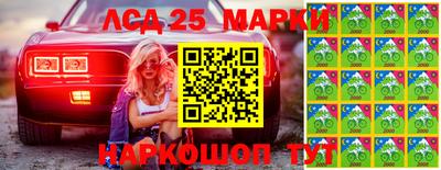 альфа пвп VHQ Балаково