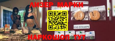 меф VHQ Балашиха
