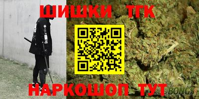 кокаин премиум Дубна