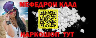 гидропоника Михайловка